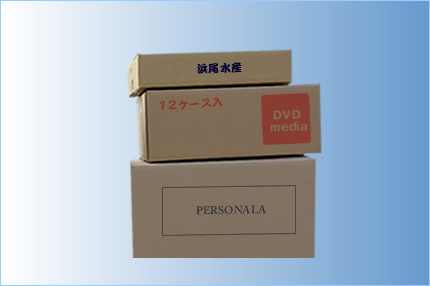 ダンボール製品
